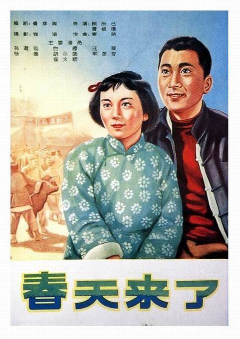 买个假的药师资格证